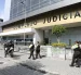La audiencia se desarrolló en el Complejo Judicial Norte de Quito.