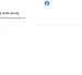 Mensaje de 'error' que salta al visitar el portal instagram.com este 12 de junio de 2026.