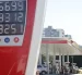 El nuevo precio de las gasolinas y diésel en Ecuador aplicará hasta el 11 de julio de julio de 2026.