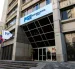El proceso para elegir fiscal general vuelve a poner bajo la lupa al Consejo de Participación Ciudadana.