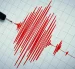 La mañana de este miércoles 17 de junio de 2026 se registró un sismo de magnitud 3,7 en Zaruma, provincia de El Oro.