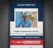 Cartel de búsqueda difundido por la familia de Raúl Arturo Carriel Hurtado, de 76 años, desaparecido en Milagro el 16 de marzo de 2026.