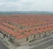 Una de las urbanizaciones que hay en Ecuador donde se ve la ausencia de vegetación.