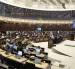 El Pleno de la Asamblea Nacional debatirá el informe para segundo debate del proyecto de Ley Orgánica de Extradición, que desarrolla la reforma constitucional aprobada en la consulta popular de 2024.