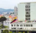 Edificio del Banco Central del Ecuador, en la ciudad de Quito.