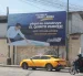 La construcción del Quinto Puente (Viaducto Sur) en Guayaquil es un proyecto de interés nacional que forma parte del Plan Anual de Inversiones (PAI)