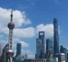 En el capitalismo de Estado de China (vista de Shanghái) el sector privado es enorme y por tanto la generación de riqueza para personas lo es también, pero el Estado participa con sus propias empresas, o con una proporción en empresas privadas.