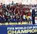 La Selección de España ganó el Mundial 2026.