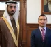 El ministro de Inteligencia Artificial de Emiratos Árabes Unidos se reunió con autoridades ecuatorianas en Quito para explorar acuerdos de cooperación.
