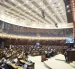 Sesión del Pleno de la Asamblea Nacional.