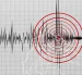 Sismos mantienen en alerta a la provincia del Guayas.
