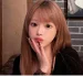 Mina chan compartía contenido sobre el grupo de kpop ENHYPEN.