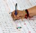 El CNE prevé que la lista definitiva de los candidatos esté lista para el 9 de noviembre de 2026.