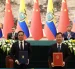Autoridades de Ecuador y la República Popular China durante la firma de acuerdos que fortalecen la cooperación y trabajo conjunto.