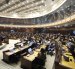 El Pleno de la Asamblea Nacional adoptó la resolución con 89 votos a favor.
