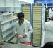 En pleno 2026, Ecuador debería poder conocer prácticamente en tiempo real el inventario de cada hospital público: stock disponible, consumo, lotes, caducidades, órdenes pendientes y medicamentos próximos a agotarse.