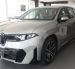 Vista exterior del BMW iX3, con sus principales elementos de diseño.