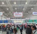 Los organizadores proyectan que la edición de este año reciba alrededor de 35.000 visitantes.