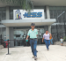 El IESS es la opción de jubilación estatal en Ecuador.