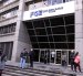 En total, el concurso para fiscal general del Estado se ha retrasado cuatro meses.