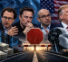 Los líderes de la inteligencia artificial comienzan a hablar de desacelerar la carrera, mientras crecen las dudas sobre los riesgos, los costos y la competencia entre Estados Unidos y China.