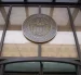 La Reserva Federal de Estados Unidos anunciará este miércoles su decisión sobre las tasas de interés.