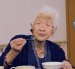 Japón registró en 2026 más de 107.000 personas con 100 años o más, con una amplia mayoría de mujeres.