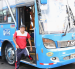 El pasaje del transporte convencional urbano de Quito pasará de $0,35 a $0,40 desde enero de 2027, según la ordenanza aprobada por el Concejo Metropolitano.