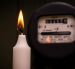 Empresas ecuatorianas enfrentan medidas de desconexión para reducir el consumo de energía eléctrica.