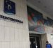 La Superintendencia de Compañías declaró como reservado la acción de control sobre Galamedios.