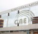 El Consejo Nacional Electoral definió un horario para la suspensión de sus trámites en línea.