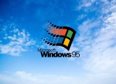 El logo de Windows 95.