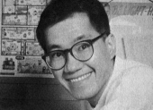 Akira Toriyama en su juventud.