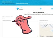 El Municipio de Guayaquil habilitó este 10 de junio, y hasta el próximo 24 de junio, el registro para representantes de sociedad civil en la Mesa de Movilidad Urbano Sostenible (MMUS).