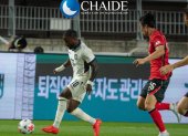Ecuador fue goleado 3-0 por Corea del Sur en el debut de Marcelo Gallardo.