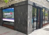 Openbank tiene trabaja en Madrid desde donde atiende a otros países.