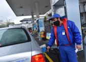 La medida se da en cumplimiento del decreto 1222, firmado el pasado 11 de enero.

ESTACION MOBIL DE LA AVENIDA AMERICA 



11 de marzo  de 2021

KARINA DEFAS 

Agencia (ag-expreso ag-extra ag-quito)