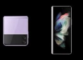 Las filtraciones ya lo han dicho todo. Se espera el lanzamiento del Z Fold 3 y Z Flip 3.