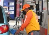 El nuevo precio de la gasolina súper entró en vigencia desde el 12 de marzo de 2022.