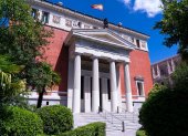 Madrid. Vista externa de la  sede de la RAE en España.