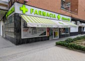 En España, todas las farmacias deben vender los medicamentos a un mismo precio.