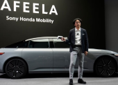 "AFEELA"3 es la nueva propuesta automotriz de Sony y Microsoft