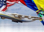 Referencial. La aeronave arribó a suelo ecuatoriano ayer, 23 de enero. Las autoridades no dieron detalle de la ayuda  internacional.