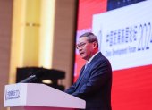 Figura. El primer ministro chino, Li Qiang, en el Foro de Desarrollo.