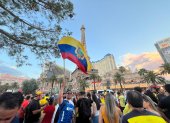 Ecuador se enfrentará a Jamaica este 26 de junio en Las Vegas.