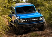 La nueva Ford Bronco es un todoterreno emblemático que ha regresado con su nueva generación