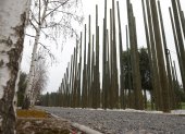 "Memorial de Paine, un lugar para la memoria", memorial construido en homenaje a los ejecutados políticos y a los detenidos desaparecidos de la localidad, en la comuna de Paine (Chile).