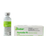 El IESS prevé comprar insulina humana de la marca Humodar R, fabricada en Ucrania, a la empresa Infinity Comercio y Soluciones S.A.
