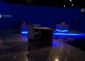 El debate Ecuador 2025 tendrá lugar el 15 de enero.