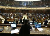 El Pleno de la Asamblea Nacional se compone de 137 legisladores.